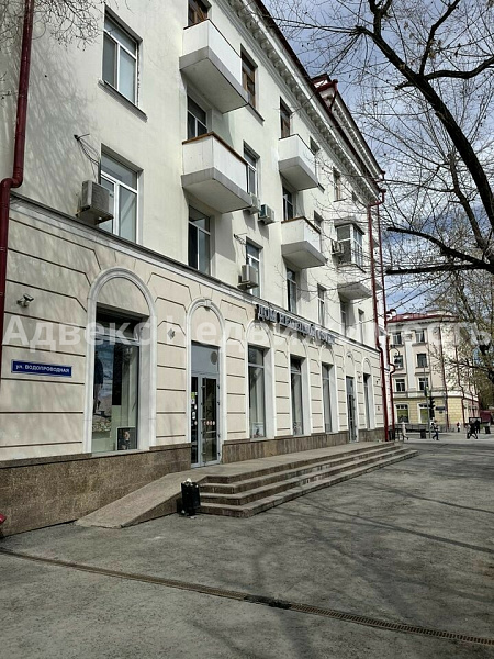 Квартира 2-комн., 63 м²