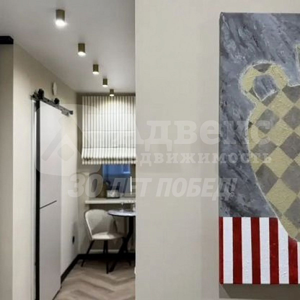 Студия, 34 кв.м.