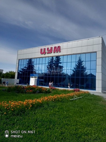 3-к квартира, 81 кв.м.