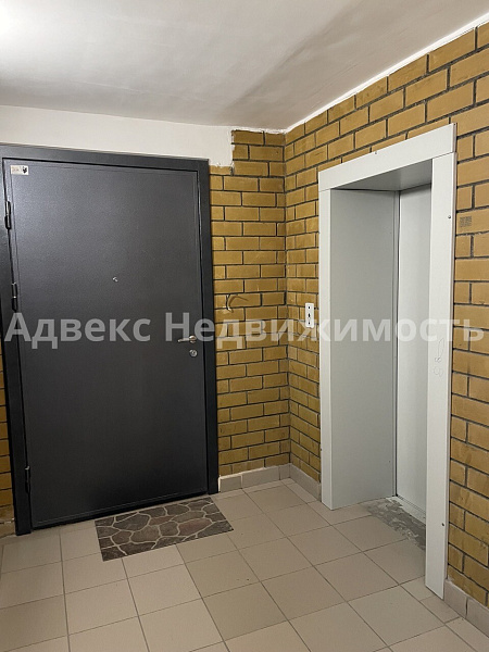 Квартира 1-комн., 26.7 м²