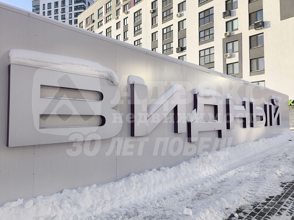 1-к квартира, 41 кв.м.