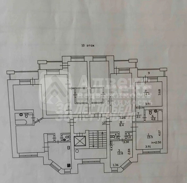 Квартира 2-комн., 60.6 м²