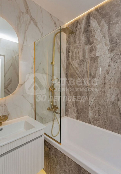 Квартира 2-комн., 43 м²