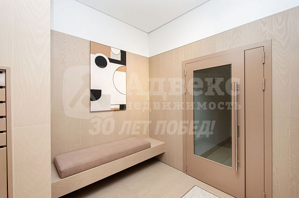 3-к квартира, 76 кв.м.