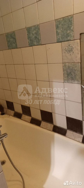 Квартира 2-комн., 47.7 м²