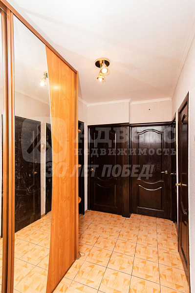 Квартира 2-комн., 48.4 м²