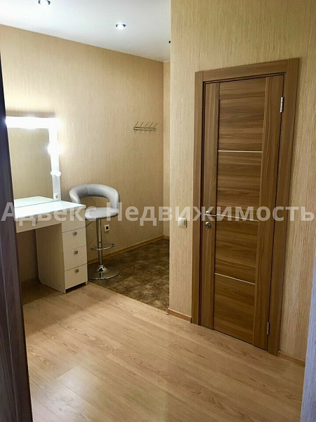 Квартира 2-комн., 69 м²