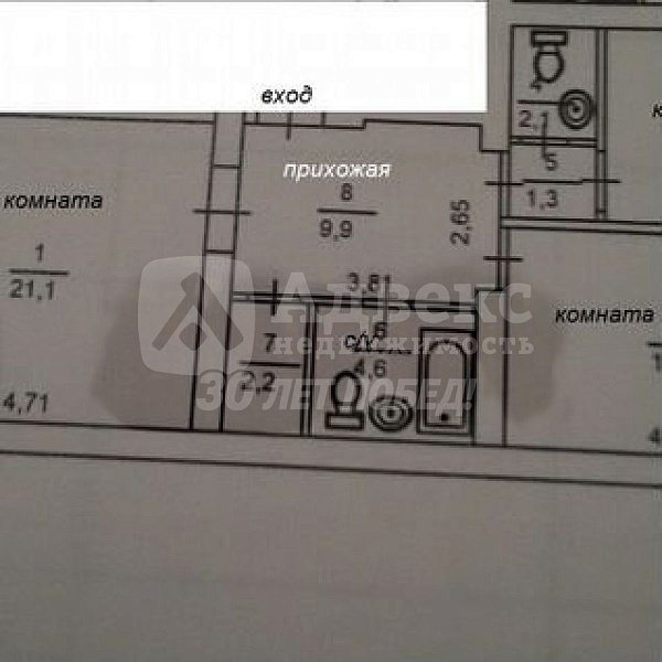 2-к квартира, 69 кв.м.