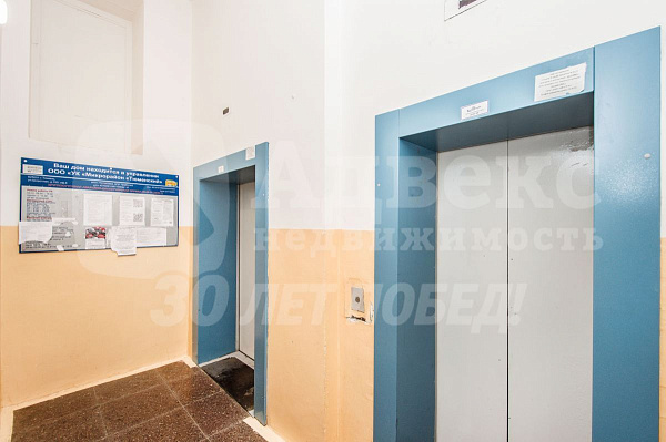 4-к квартира, 120 кв.м.