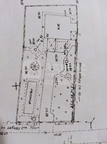 Коттедж 347.9 м²