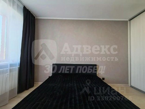 Квартира 2-комн., 43.6 м²
