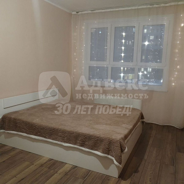 Квартира 2-комн., 64 м²