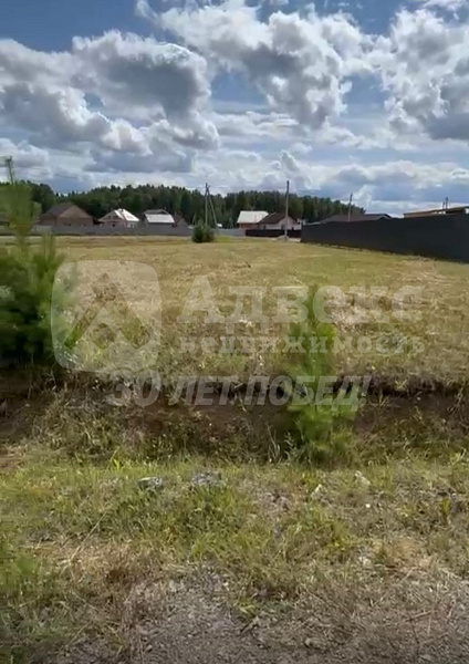Участок 6.58 сот.