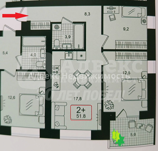 Квартира 2-комн., 51.9 м²