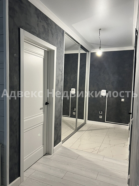 Квартира 1-комн., 64.6 м²