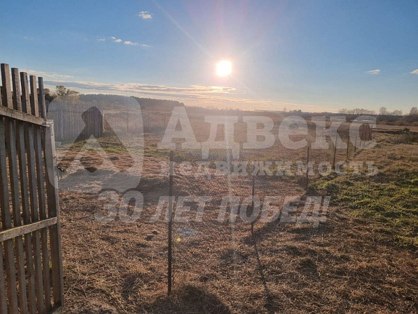 Участок 5.52 сот. 