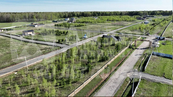 Участок, 11.54 сот.