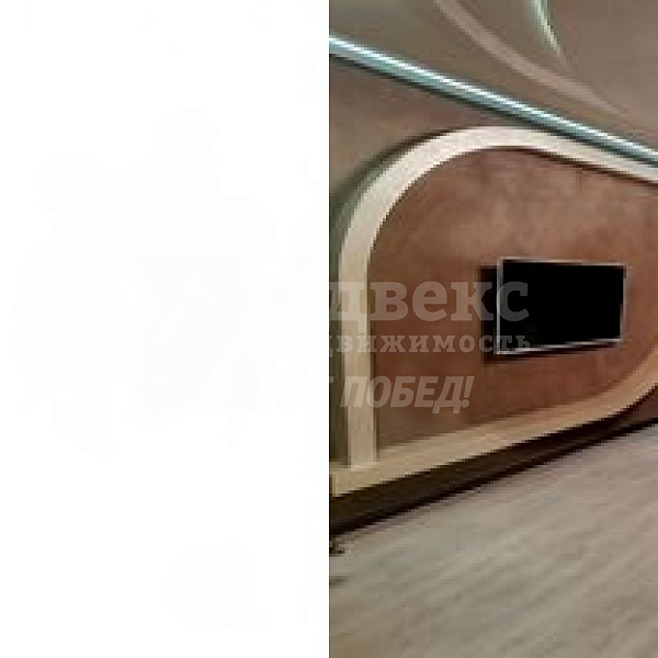 Квартира 3-комн., 95.5 м²