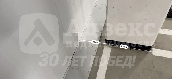 Гараж 13.3 м²