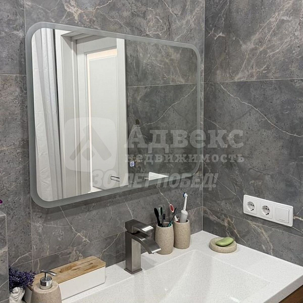 Квартира 2-комн., 60 м²