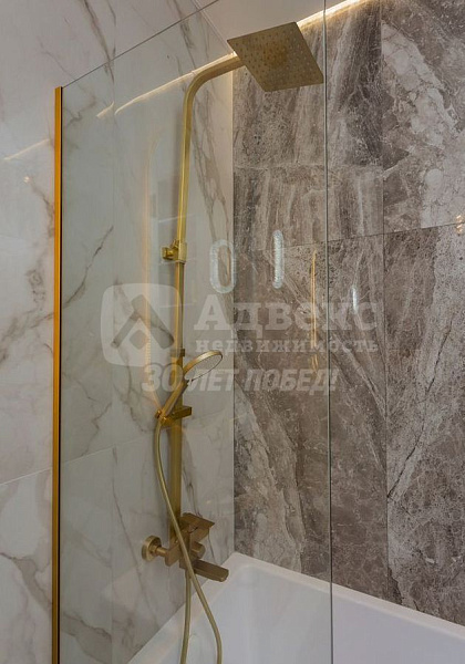 Квартира 2-комн., 43 м²
