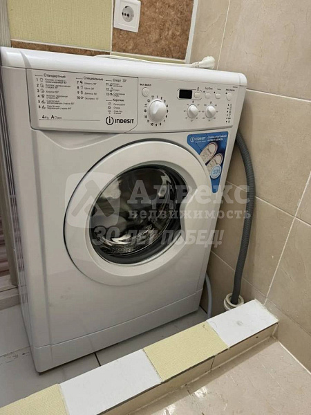 Квартира студия, 12.8 м²