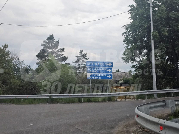 Участок, 10 сот.