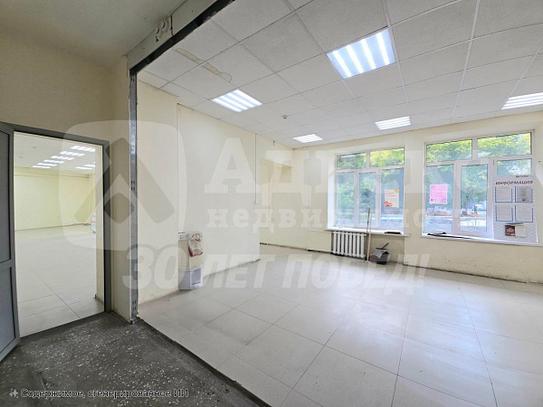 Офисные помещения 137.7 м²
