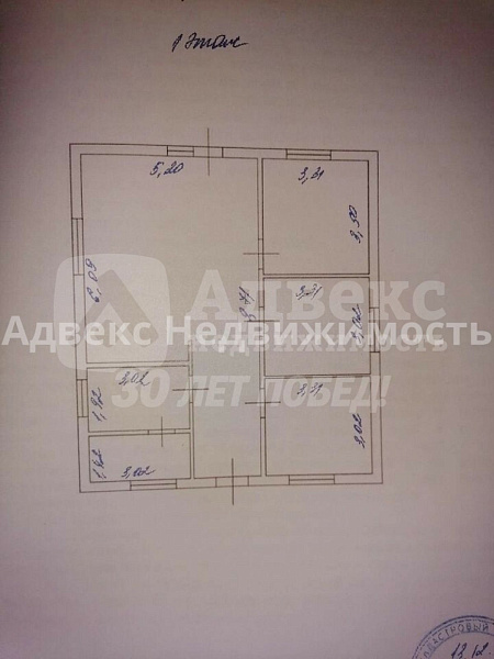 Дача/Коттедж, 85 кв.м.