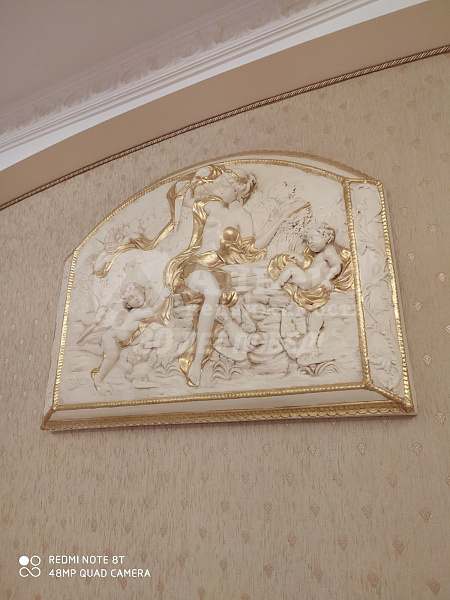Квартира 4-комн., 233 м²