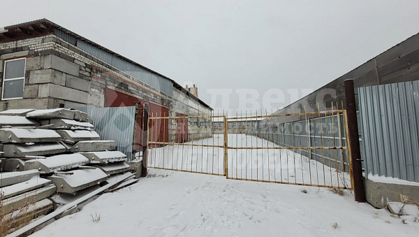 ПСН 1547.8 м²