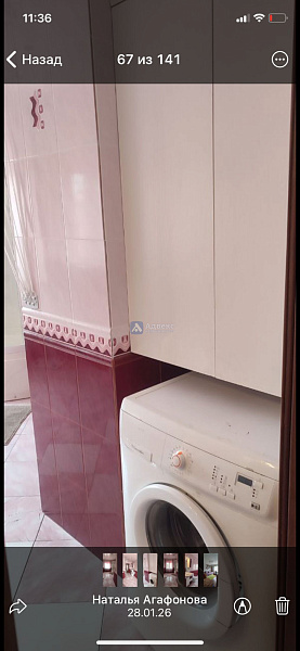 Дом, 230 кв.м.