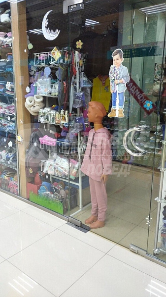 Торговое помещение, 6 кв.м.