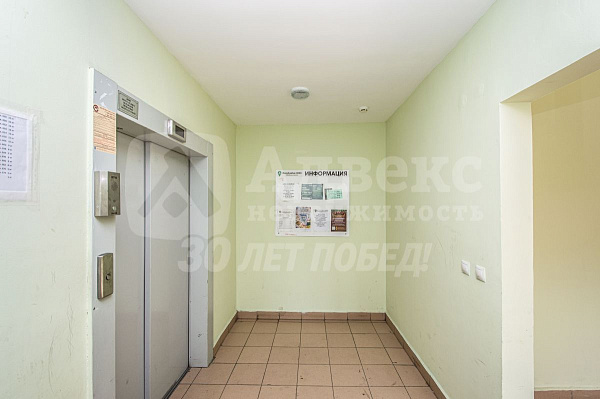 3-к квартира, 72 кв.м.