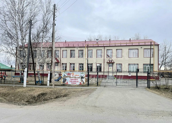 Участок, 41 сот.