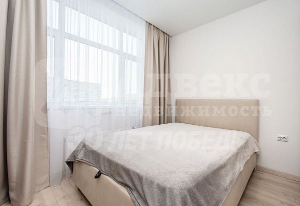 Квартира 2-комн., 45.7 м²
