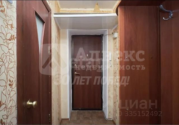 Квартира 2-комн., 43 м²