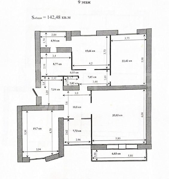 Квартира 3-комн., 137.3 м²