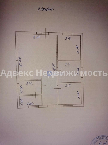 Дом 85 м² Дом 85 м²