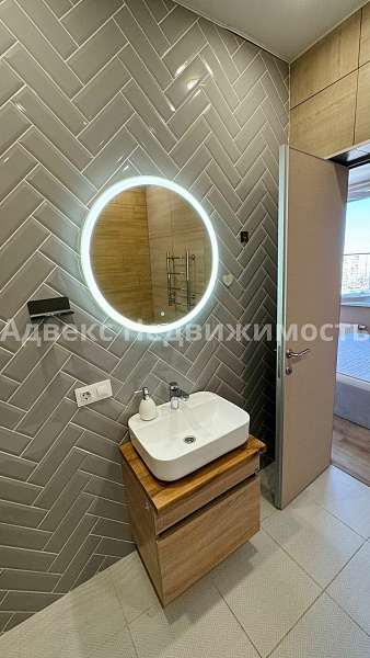 Квартира 2-комн., 68 м²