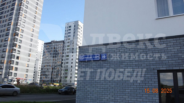 Квартира студия, 19.8 м²