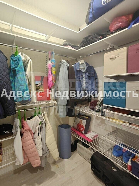 Квартира 3-комн., 103 м²