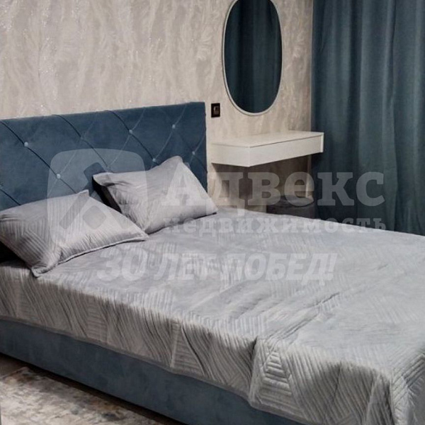 Квартира 2-комн., 48 м²