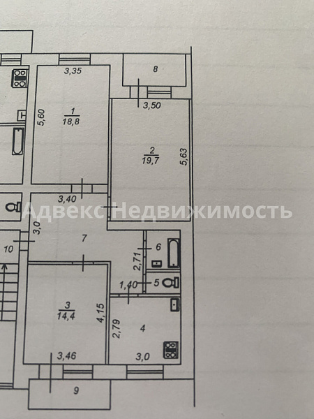 3-к квартира, 79 кв.м., улица Шиллера, 46