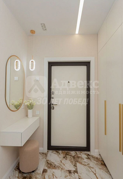 Квартира 2-комн., 43 м²