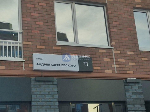 3-к квартира, 63 кв.м.