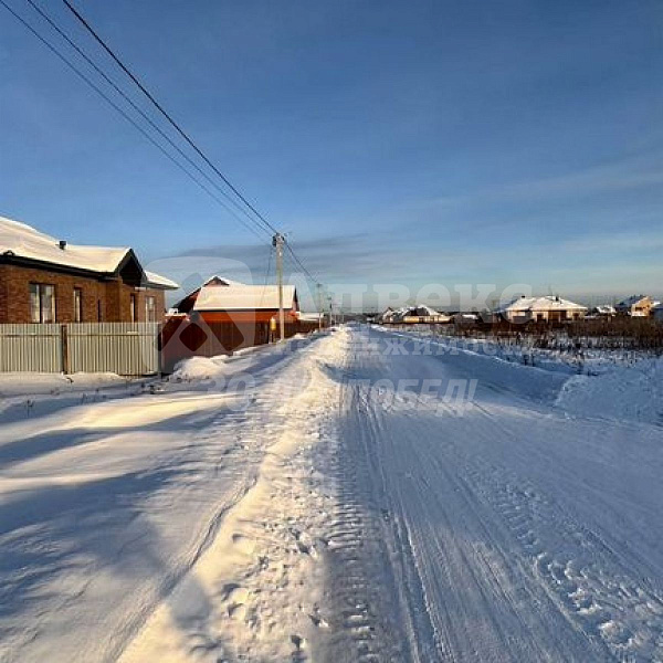 Участок, 5.8 сот.