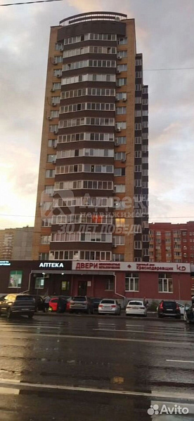 Квартира 2-комн., 43.5 м²