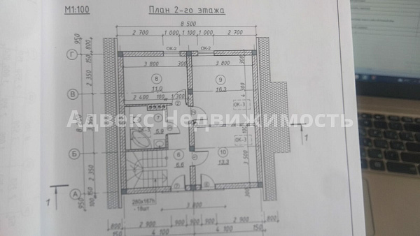 Дом, 140 кв.м.