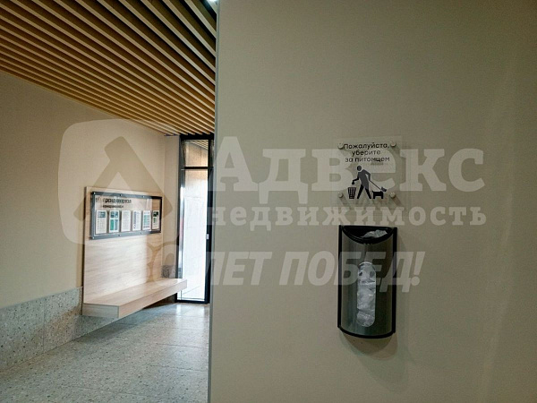 Квартира 1-комн., 35.5 м²